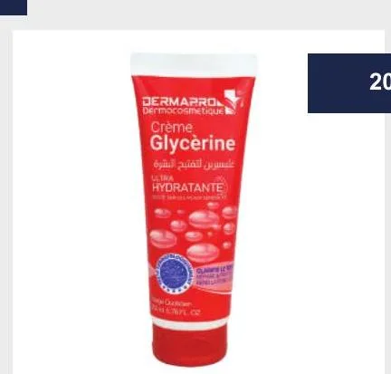 200 ml