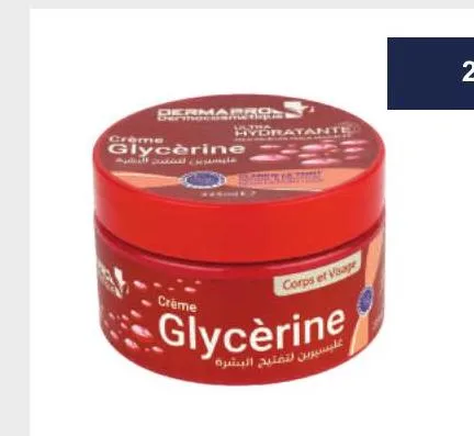 225 ml