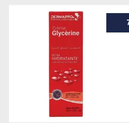 75 ml